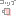 コップ
