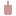 バック