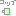コップ