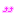 ↑↑