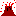 噴火