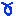 ー