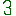 ３