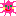 太陽