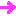 や