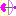 弓