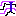da