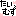たいむず