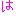 は