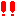 bikkuri