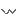 Ｗ