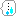汗