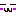 にゅーん