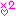 ×２