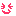 にこっ
