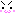 天才