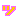 っつ