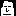 又吉