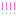 ！