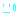 汗