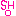 翔