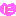 こんににわ