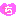 こんににわ