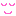 ほっ