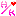 おんぷ
