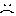 怒
