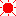 太陽