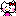 キティ