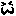 笑顔