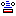 がーん