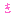 き