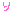 り