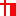 カ