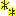 キラキラ