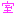 室