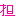 たんとぉ