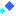 キラキラ（青）