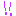 あ