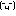 (-u-)