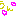 うん