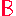 Ｂ