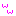 わらわら
