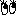 見る