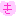き