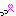 っっ～～