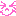 らぶ